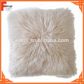 Coussin en fourrure d&#39;agneau teinte mongole teinte beige